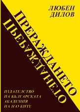 ������������ - 