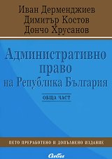 ��������������� ����� �� ��������� �������� - ���� ���� - �����