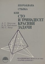 ���������� ������ ��� ��� � ���������� ������� ������ - 