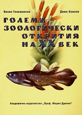 ������ ������������ �������� �� �� ��� - 