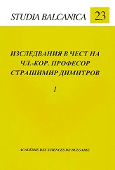  .     .-. .   -  1  2 - 
