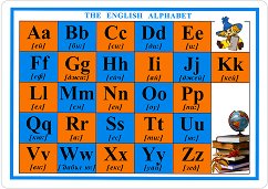 ���� �������: The English Alphabet - ����� �� �������