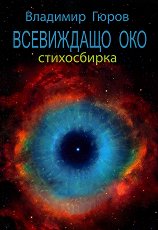 ���������� ���. ����������� - �����