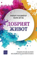 ������� ����� - 