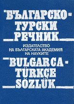 ���������-������ ������ - 