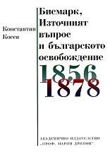 �������, ��������� ������ � ����������� ������������ - 