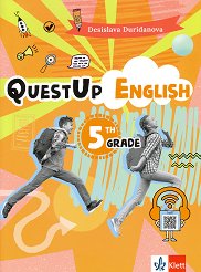 QuestUp English - ���� A1 - A2: ������ �������� �� ��������� ���� �� 5. ���� - ��������