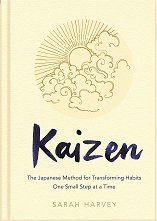 Kaizen - �����