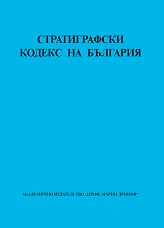 ������������� ������ �� �������� - 