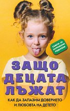 ���� ������ ����� - 