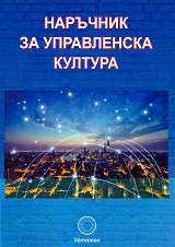�������� �� ����������� ������� - 