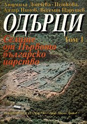 ������ - ��� 1. ������ �� ������� ��������� ������� - 