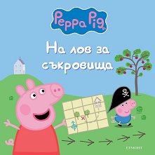 ���� ���: �� ��� �� ��������� - ������ �����