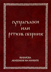 ����������� ��� ������ ������� - ��� 1 - 