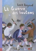 La guerre des boutons - Juniors A2 - ������ �����
