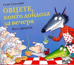 ������, ����� ������� �� ������ - 