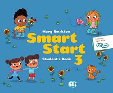 Smart Start - ���� 3 (Pre A1): ������� �� ��������� ���� - ����� �� �������