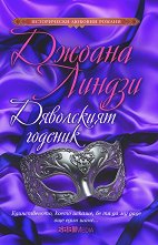 ���������� ������� - 