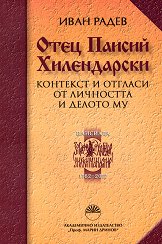 ���� ������ �����������. �������� � ������� �� ��������� � ������ �� - 