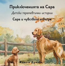 ���� � ��������� ������� - 