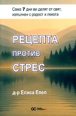 ������� ������ ����� - 