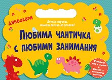������ �������� � ������ ���������: ��������� - ������ �����