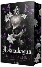 ���������� - 