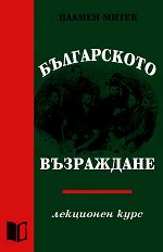 ����������� ���������� - ��������� ���� - ��������
