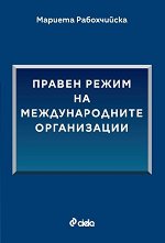 ������ ����� �� �������������� ����������� - 