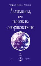 ���������, ��� ������� �� �������������� - �����