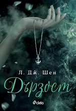 ������� - 