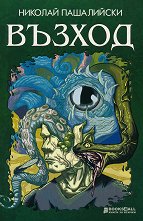 ������ - 