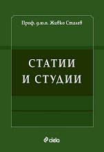 ������ � ������ - 