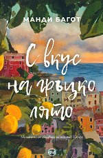 � ���� �� ������ ���� - �����