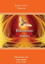 �������� ����� - �����