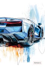 �������� � ������ ������ - 