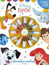 �������� �������: ����� ���� - ������ �����