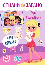 ������ ������: ����� - 