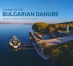 A Guide to the Bulgarian Danube - �����