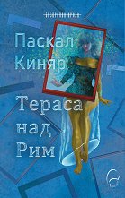 ������ ��� ��� - 