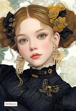��������-������ � 3 ������ - 