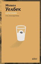 ��������� - 