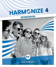 Harmonize - ���� 4 (B1+): ������ �������� �� ��������� ���� - ����� �� �������