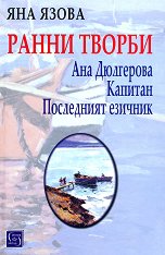 ����� ������: ��� ���������, �������, ���������� ������� - �����
