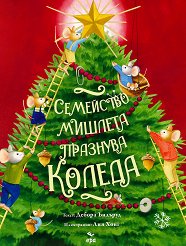 ��������� ������� �������� ������ - 