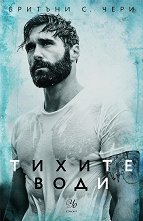 ������ ���� - ������ �����