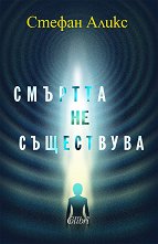 ������� �� ���������� - 