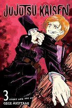 Jujutsu Kaisen - volume 3 - ������