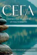 ����� ����. ������ �� � �������� �� ���������� - 