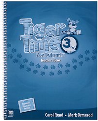 Tiger Time for Bulgaria: ����� �� ������� �� 3. ���� �� ��������� ���� - �������